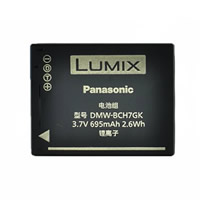 Akku für Panasonic Lumix DMC-FP2 Digitalkamera